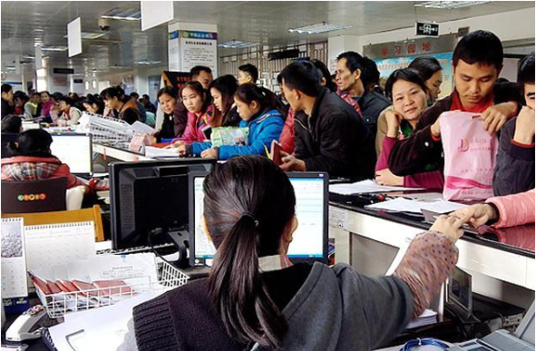 白银公积金离职封存后还可以提取出来吗？需要收费吗？