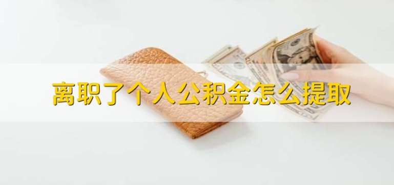 23a902e3129e6171f65adf16ca68a69.png