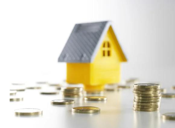 白银如何使用公积金买房？