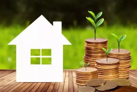 白银个人住房公积金提取代办流程