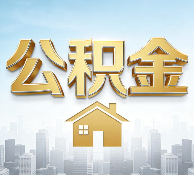 白银从“跑腿办事”到“全周期管家”